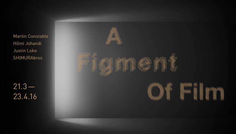 a-figment-of-film_web-banner