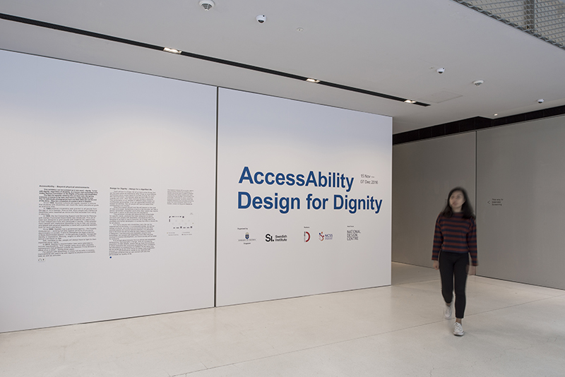 AccessAbility_HR_07